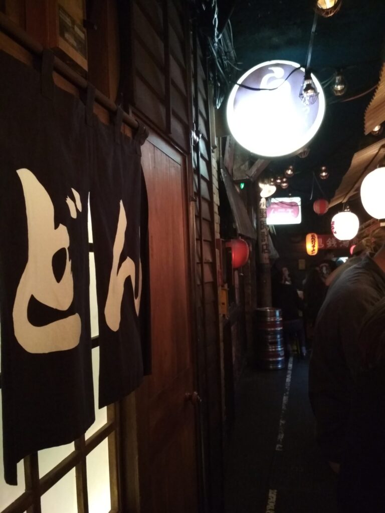 ©Elise CHEVILLARD, restaurant Kodawari Ramen