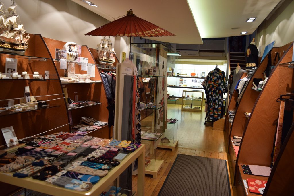 ©Intérieur Cool Japan